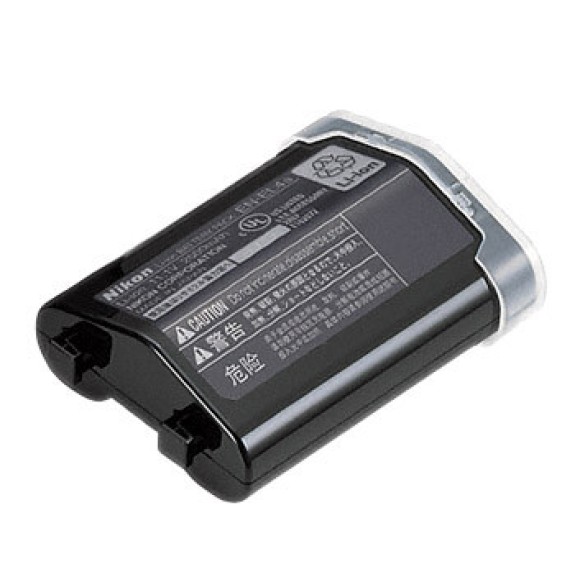 USED Nikon EN-EL4a Battery for D2x, D3x, D3s